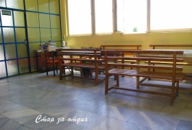    .  | Imot.bg    5