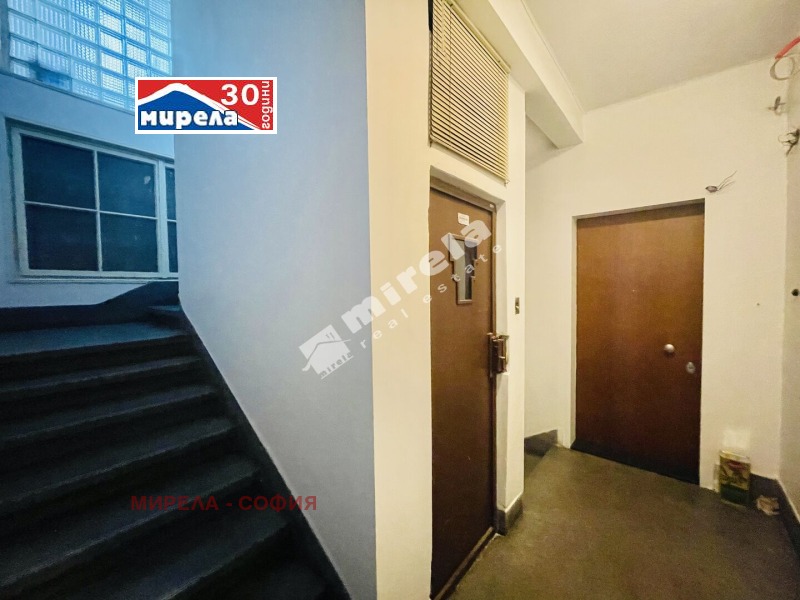 K pronájmu  1 ložnice Sofia , Doktorski pametnik , 60 m2 | 21500160 - obraz [14]
