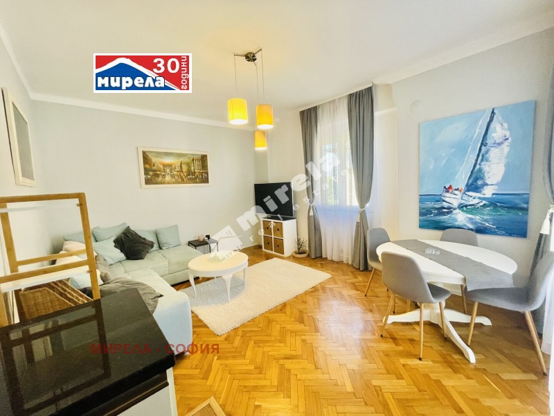 K pronájmu  1 ložnice Sofia , Doktorski pametnik , 60 m2 | 21500160 - obraz [2]