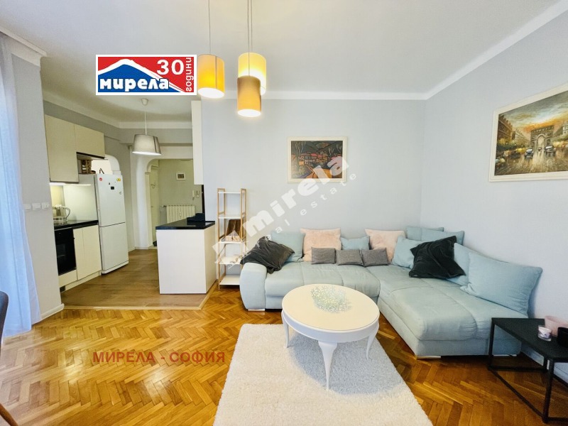 K pronájmu  1 ložnice Sofia , Doktorski pametnik , 60 m2 | 21500160 - obraz [4]