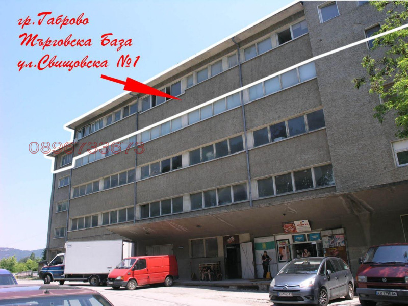 Дава под наем ПРОМ. ПОМЕЩЕНИЕ, гр. Габрово, Център, снимка 3 - Производствени сгради - 52784793