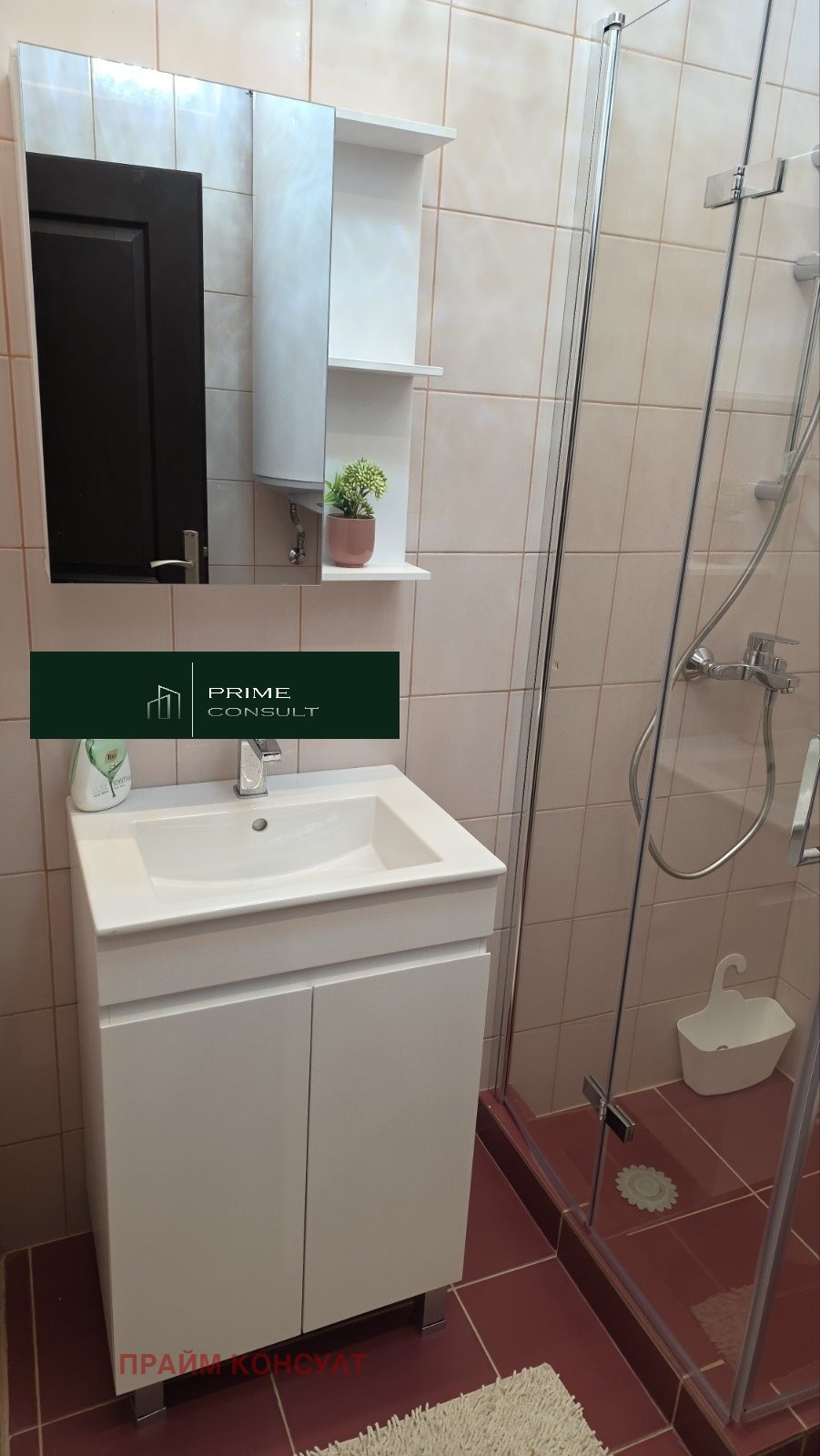 ���� ��� ���� 2-����� | Imot.bg � ����������� 7