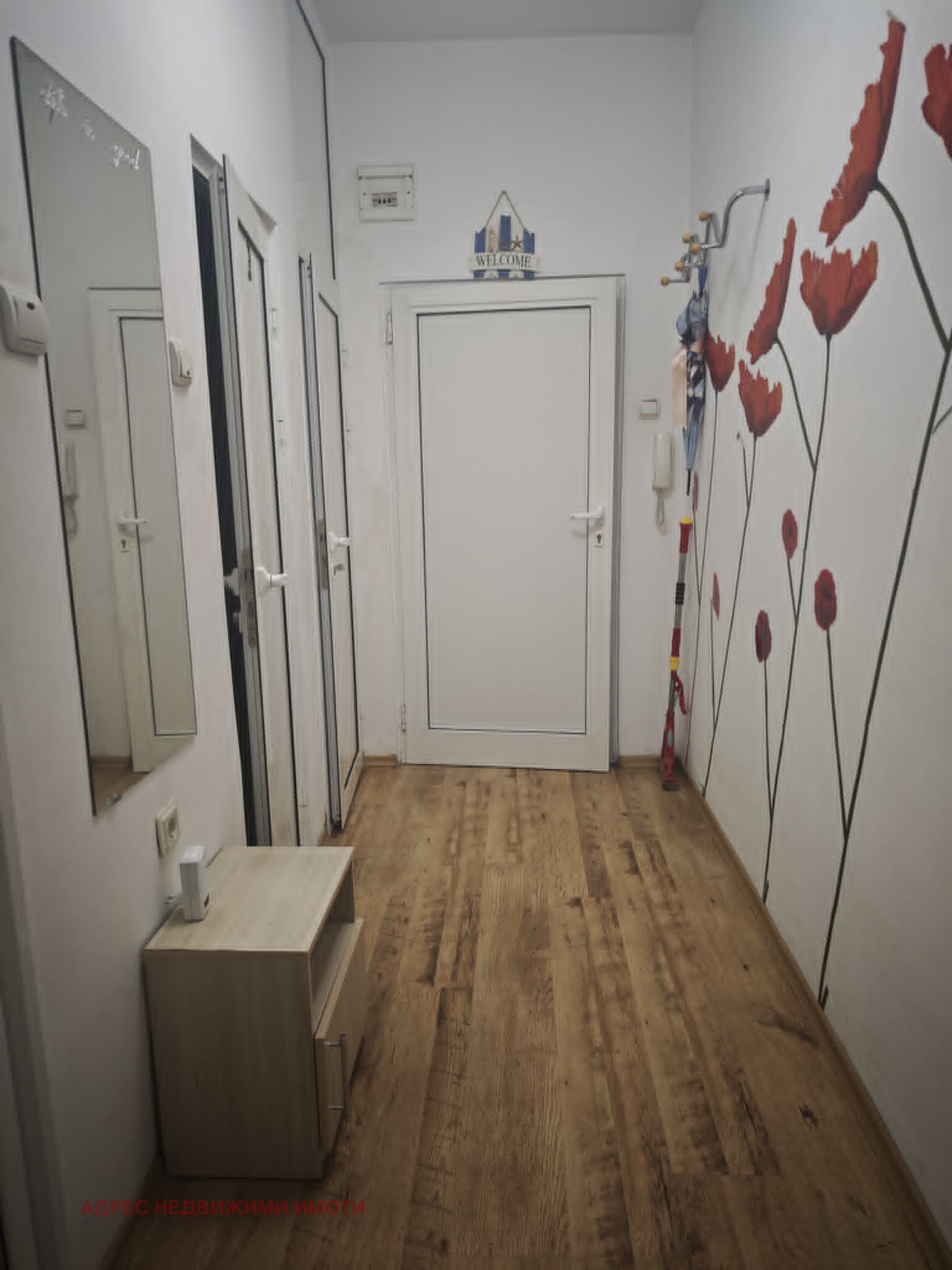 ���� ��� ���� 2-����� | Imot.bg � ����������� 6