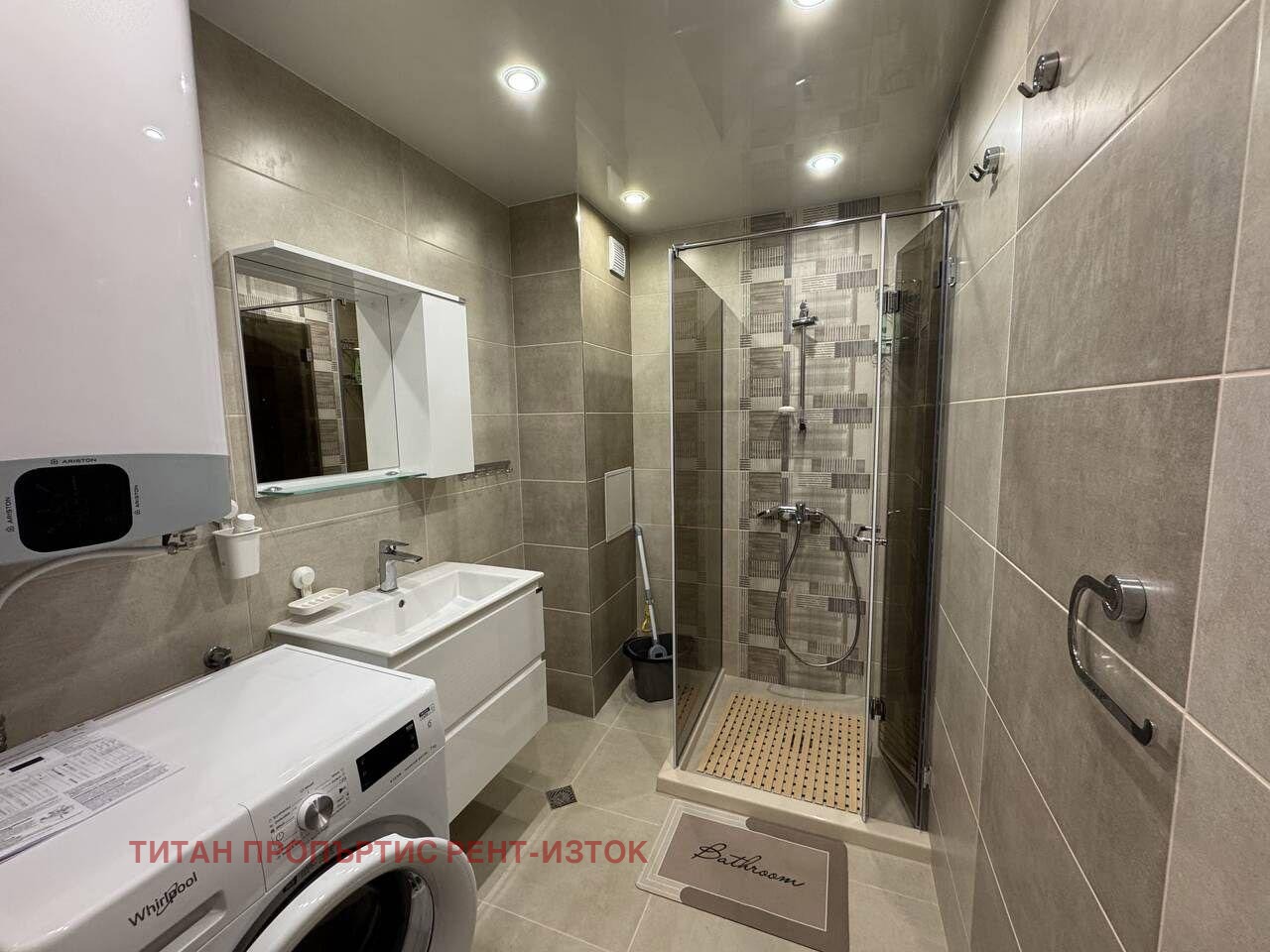 ���� ��� ���� 3-����� | Imot.bg � ����������� 7