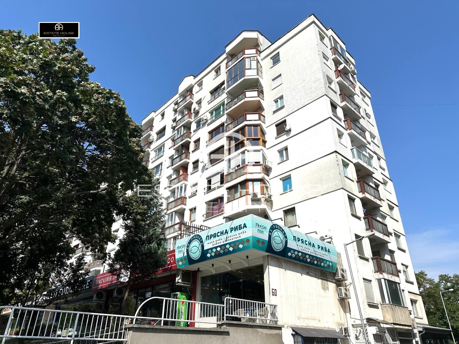 ���� ��� ���� 3-����� | Imot.bg � ����������� 13