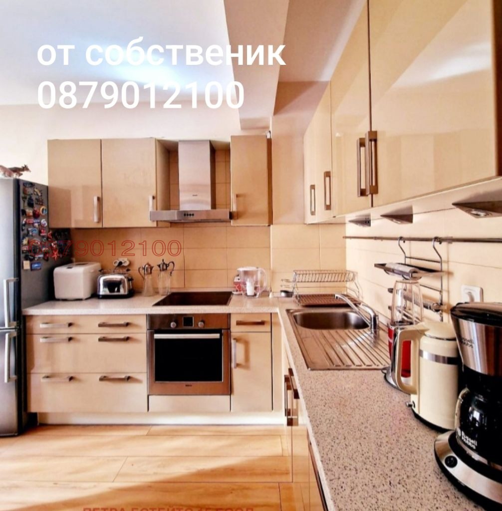 ���� ��� ���� 4-����� | Imot.bg � ����������� 3