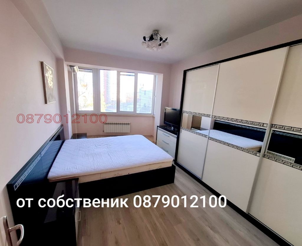 ���� ��� ���� 4-����� | Imot.bg � ����������� 5