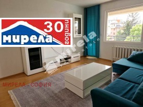1 chambre Lozenets, Sofia
