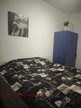 ���� ��� ���� 2-����� | Imot.bg � ����� ������ 2