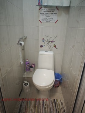 ���� ��� ���� 2-����� | Imot.bg � ����� ������ 5