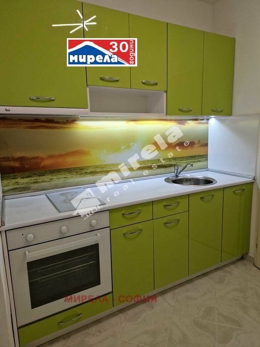 A louer  1 chambre Sofia , Lozenets , 73 m² | 70457067 - image [2]