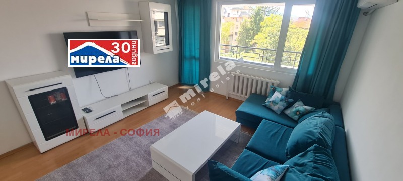 A louer  1 chambre Sofia , Lozenets , 73 m² | 70457067 - image [8]