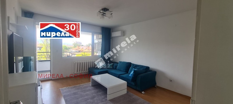 A louer  1 chambre Sofia , Lozenets , 73 m² | 70457067 - image [13]
