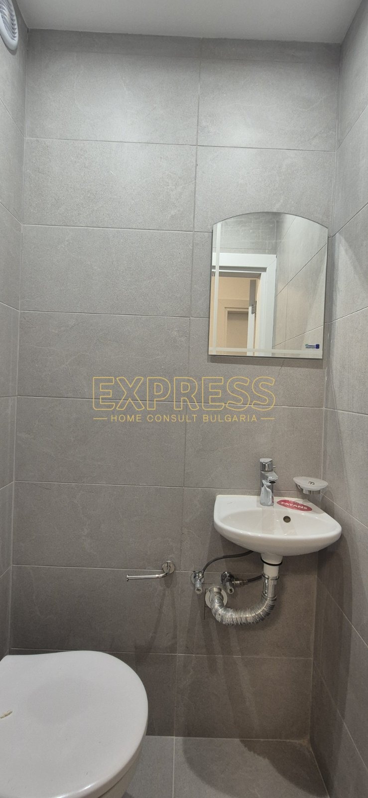 ���� ��� ���� 3-����� | Imot.bg � ����������� 8