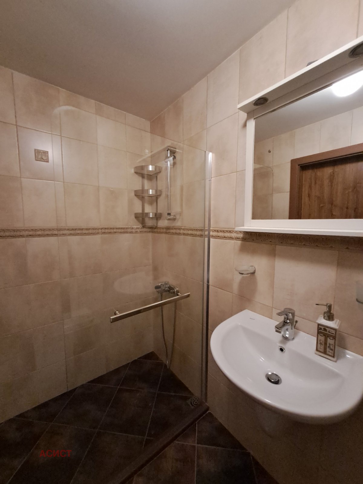 ���� ��� ���� 2-����� | Imot.bg � ����������� 8