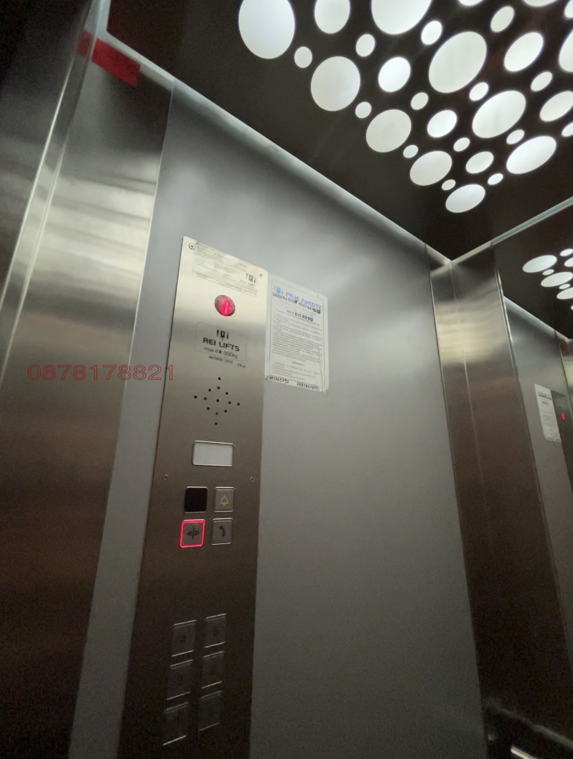 ���� ��� ���� 2-����� | Imot.bg � ����������� 7