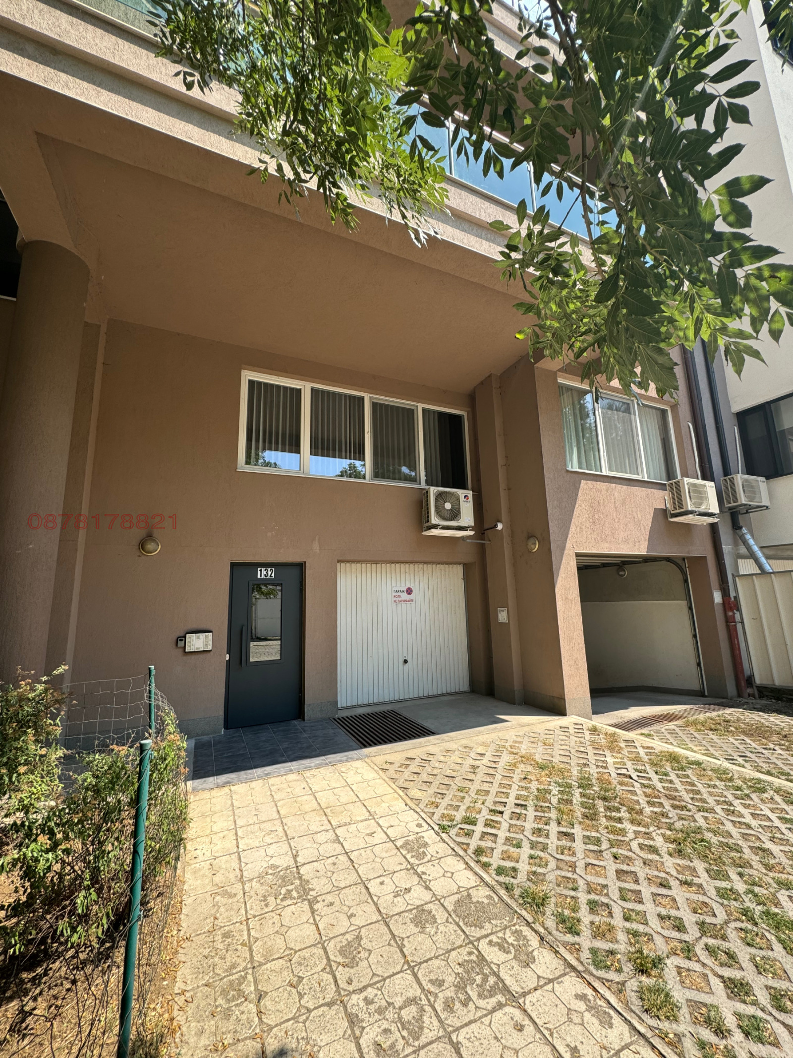 ���� ��� ���� 2-����� | Imot.bg � ����������� 9