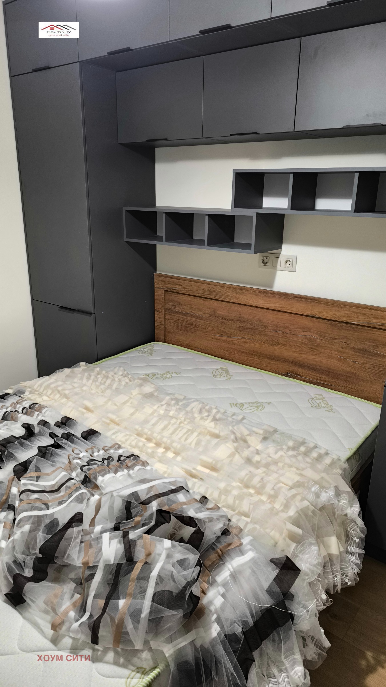 ���� ��� ���� 2-����� | Imot.bg � ����������� 7