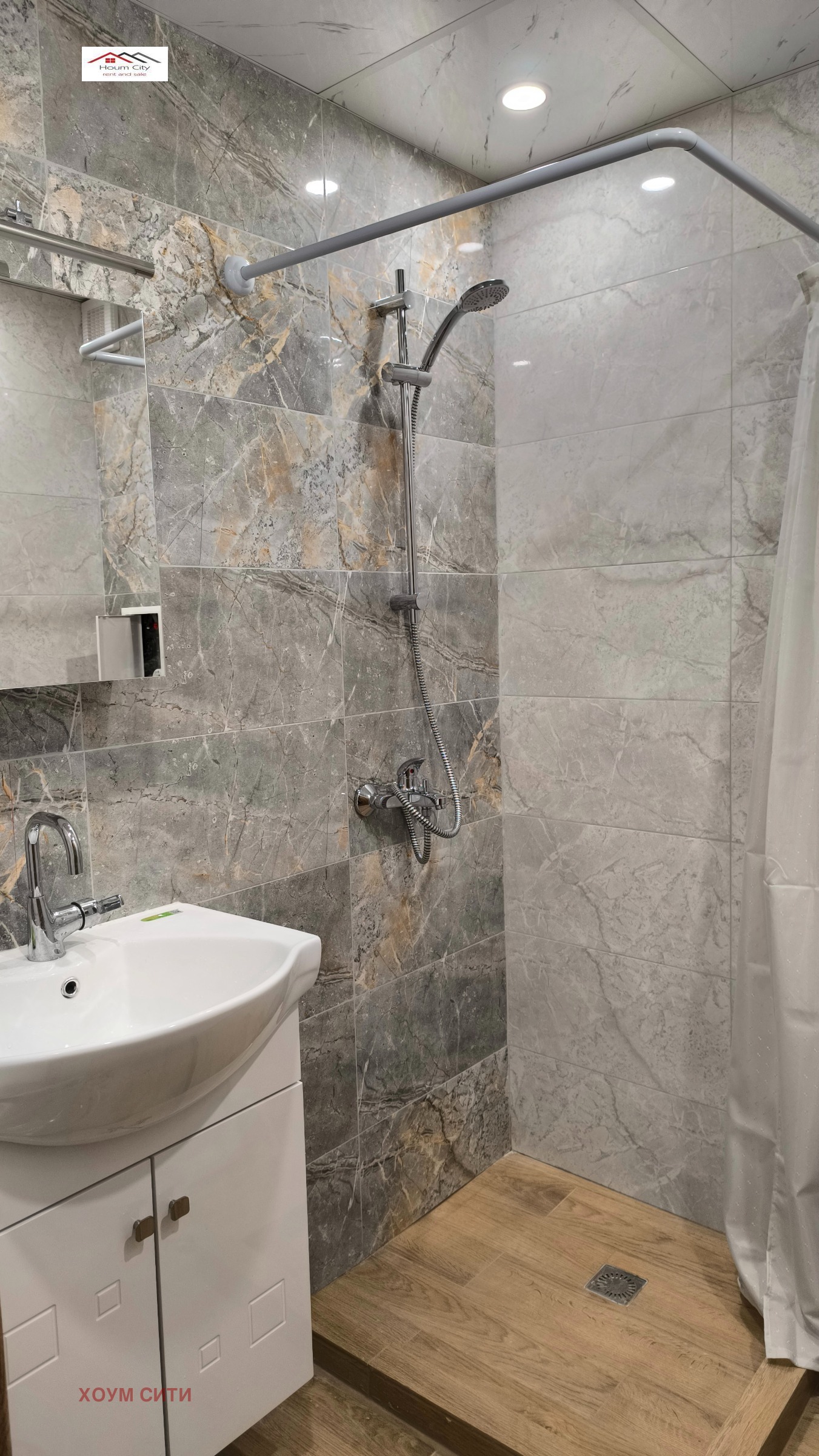 ���� ��� ���� 2-����� | Imot.bg � ����������� 9