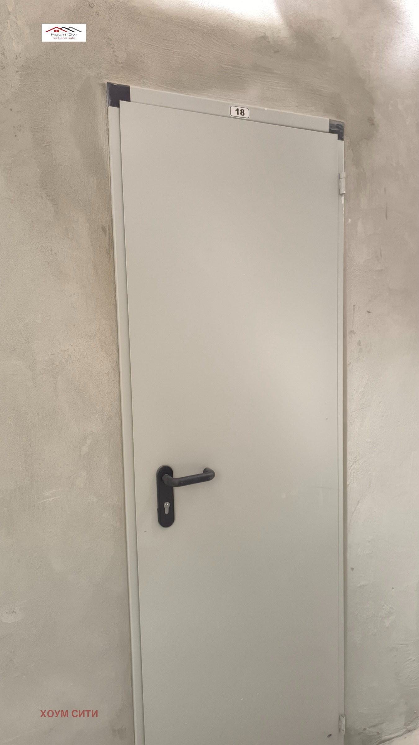 ���� ��� ���� 2-����� | Imot.bg � ����������� 11