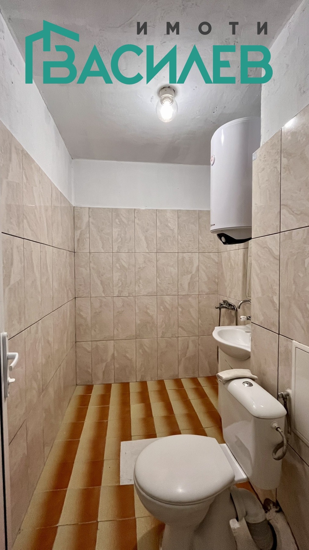 ���� ��� ���� 2-����� | Imot.bg � ����������� 8