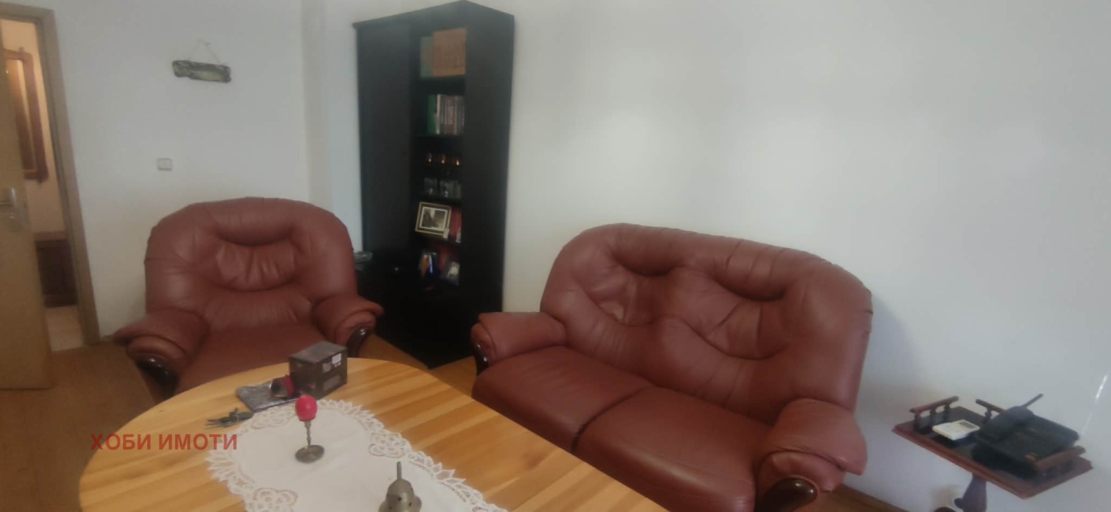 ���� ��� ���� 3-����� | Imot.bg � ����������� 3