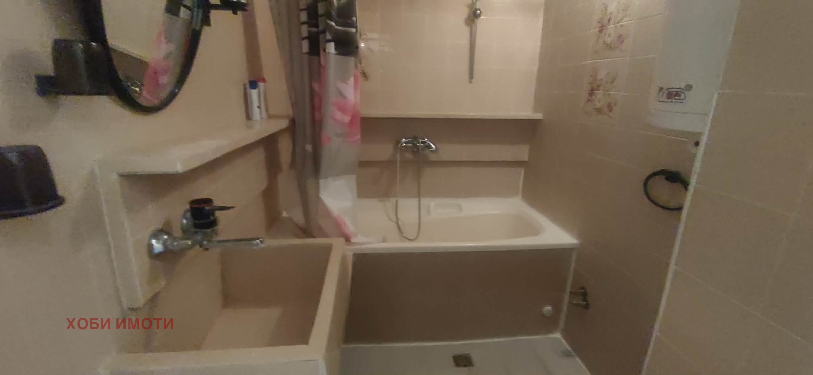 ���� ��� ���� 3-����� | Imot.bg � ����������� 14