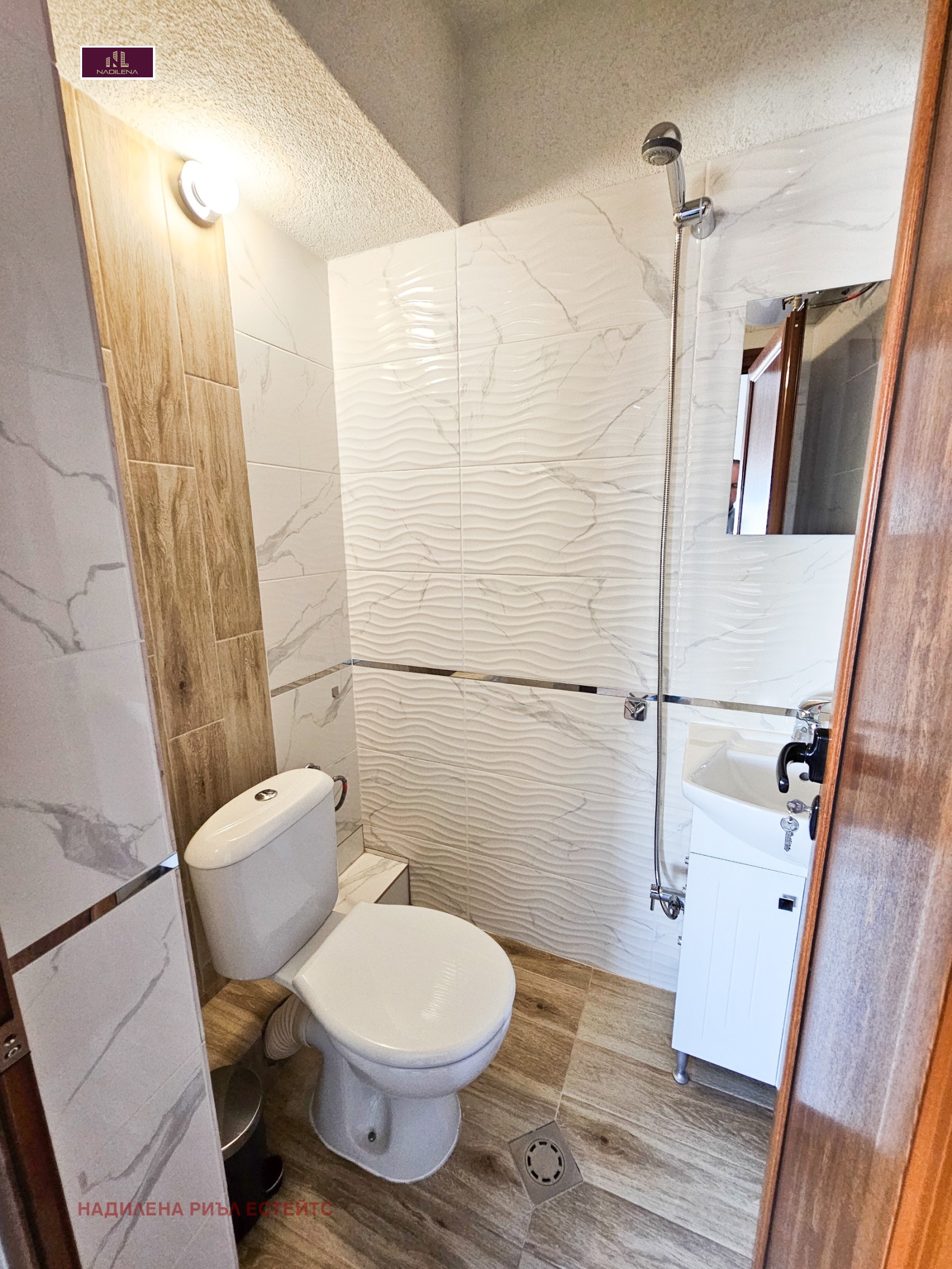 ���� ��� ���� 3-����� | Imot.bg � ����������� 15