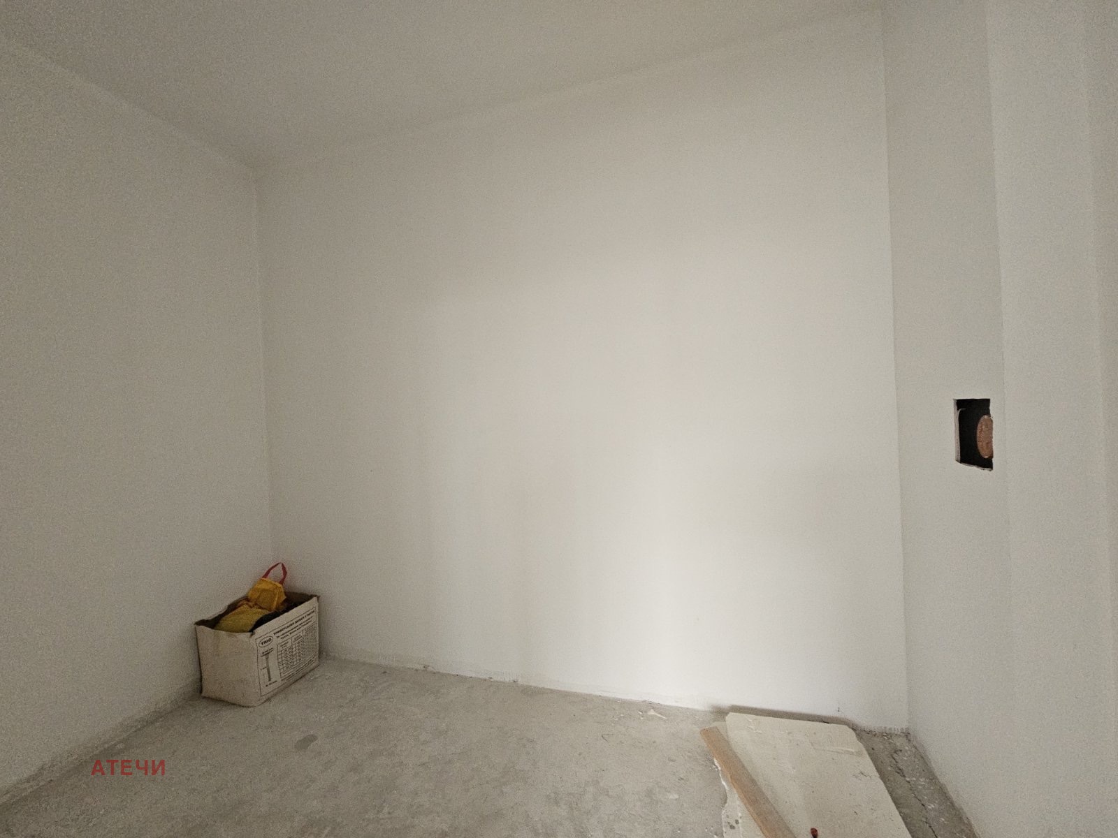 ���� ��� ���� ���� | Imot.bg � ����������� 5