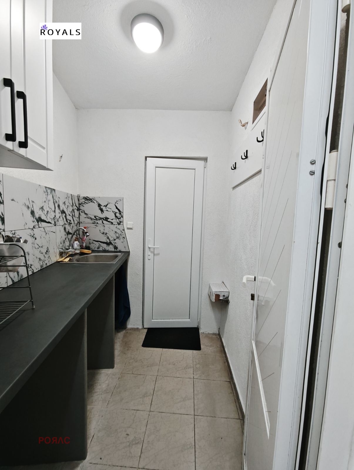 ���� ��� ���� ������� | Imot.bg � ����������� 5