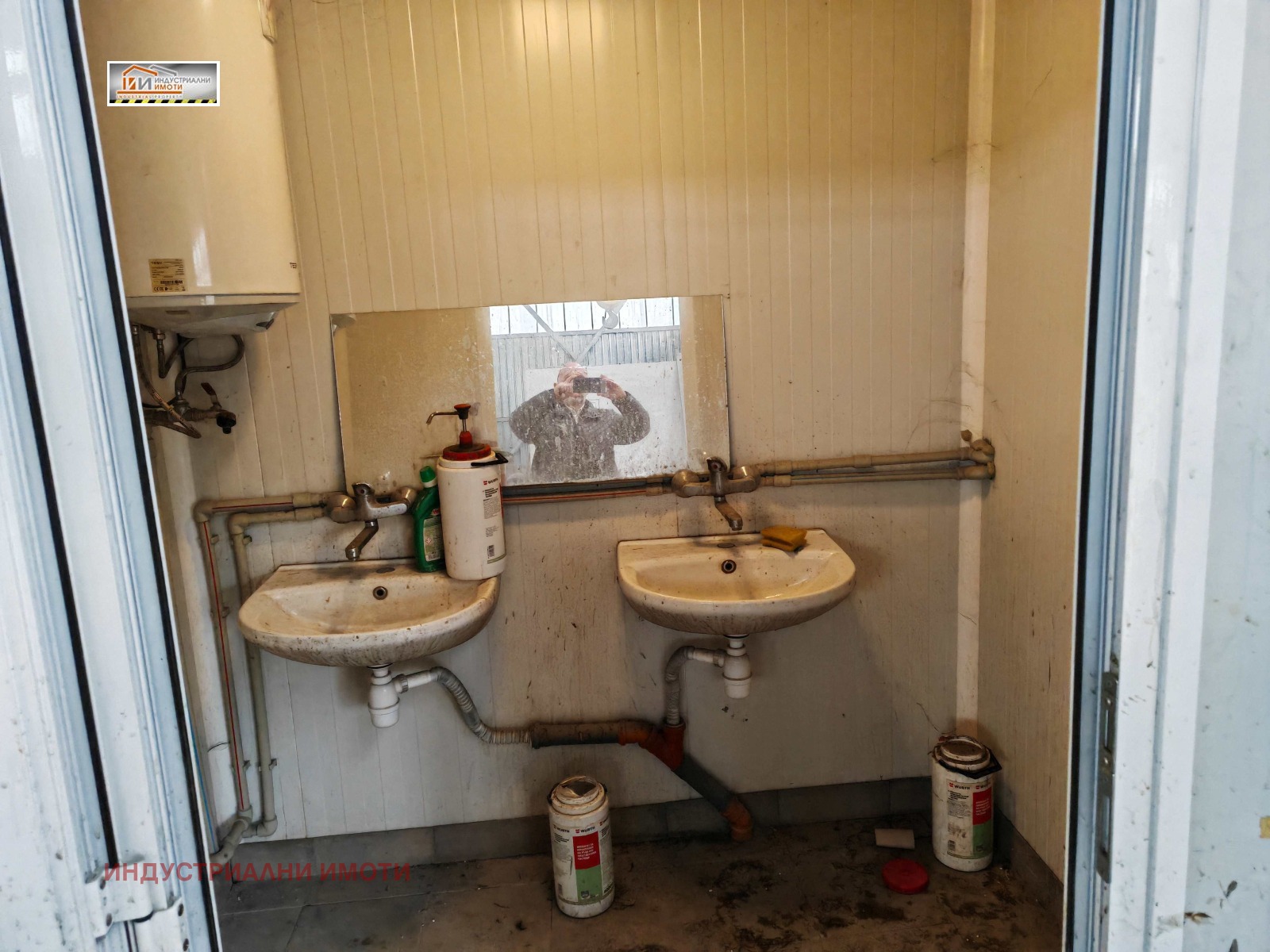 ���� ��� ���� ����. ��������� | Imot.bg � ����������� 7