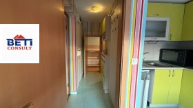 ���� ��� ���� 1-����� | Imot.bg � ����� ������ 2