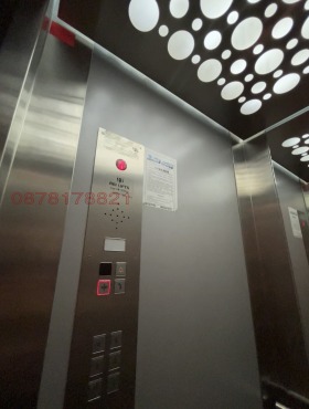 ���� ��� ���� 2-����� | Imot.bg � ����� ������ 7