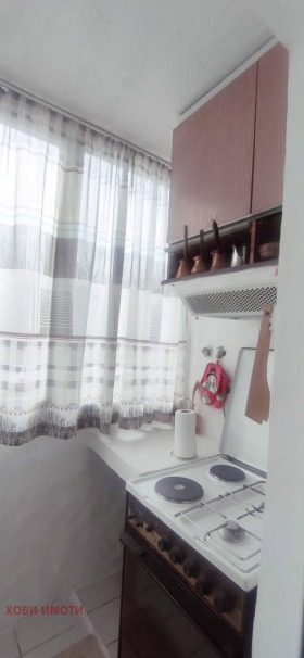 ���� ��� ���� 3-����� | Imot.bg � ����� ������ 11