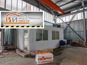 ���� ��� ���� ����. ��������� | Imot.bg � ����� ������ 2