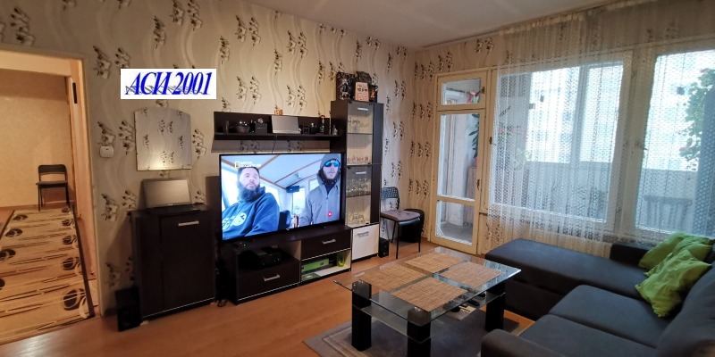Do wynajęcia  Studio Sofia , Lewski G , 46 mkw | 47236325 - obraz [2]