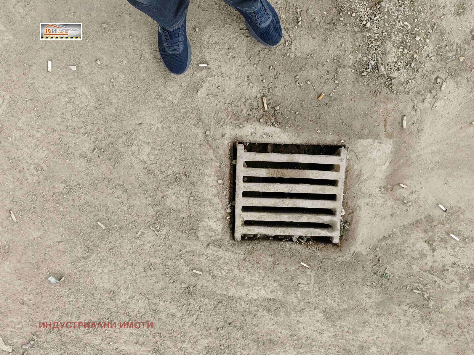 Дава под наем ПРОМ. ПОМЕЩЕНИЕ, гр. Пловдив, Индустриална зона - Север, снимка 5 - Производствени сгради - 53884934