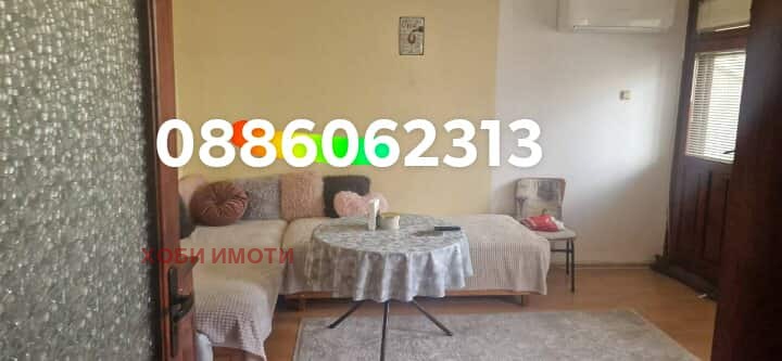 ���� ��� ���� 2-����� | Imot.bg � ����������� 4