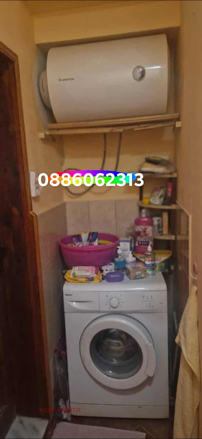 ���� ��� ���� 2-����� | Imot.bg � ����������� 9