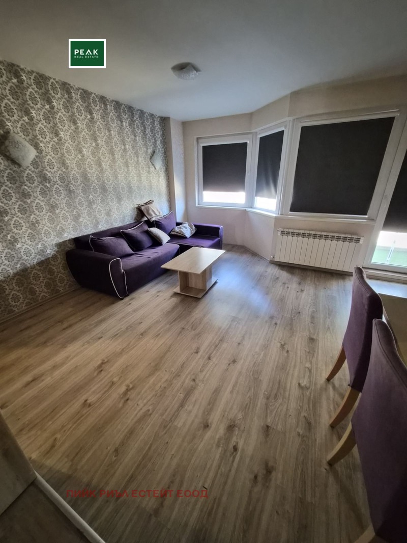 Дава под Наем 2-СТАЕН в град София, Витоша - 60 кв.м / 650 € » 1 271.29 лв., ПИЙК РИЪЛ ЕСТЕЙТ ЕООД