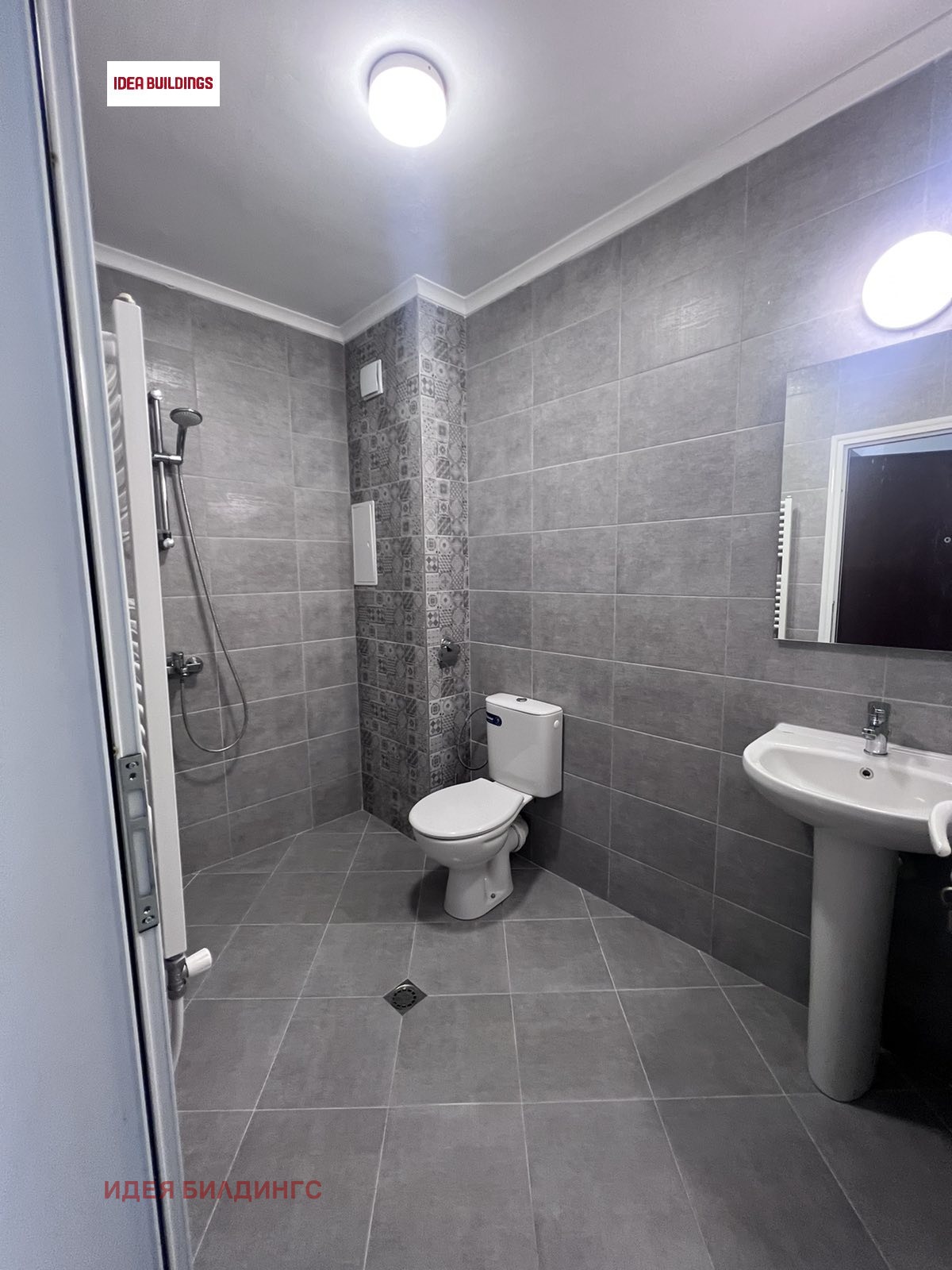 ���� ��� ���� 1-����� | Imot.bg � ����������� 8