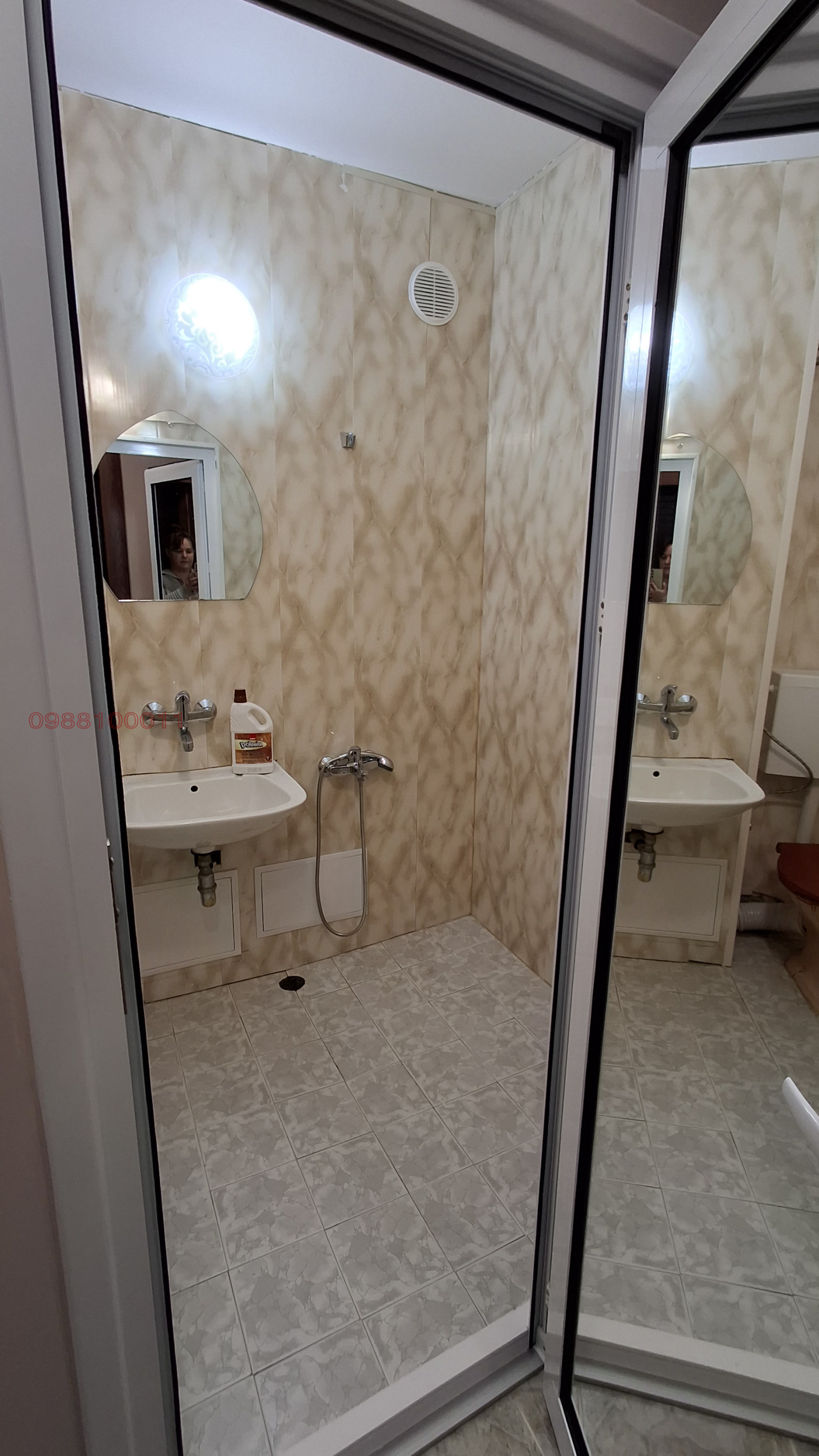 ���� ��� ���� 1-����� | Imot.bg � ����������� 13