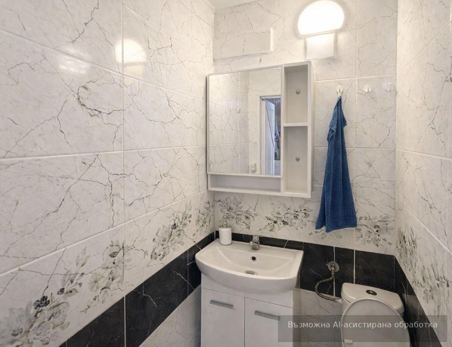 ���� ��� ���� 2-����� | Imot.bg � ����������� 5