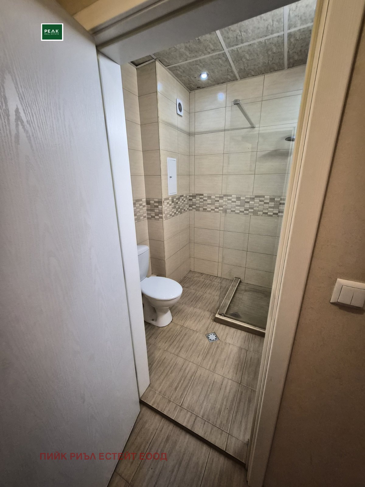 ���� ��� ���� 2-����� | Imot.bg � ����������� 10