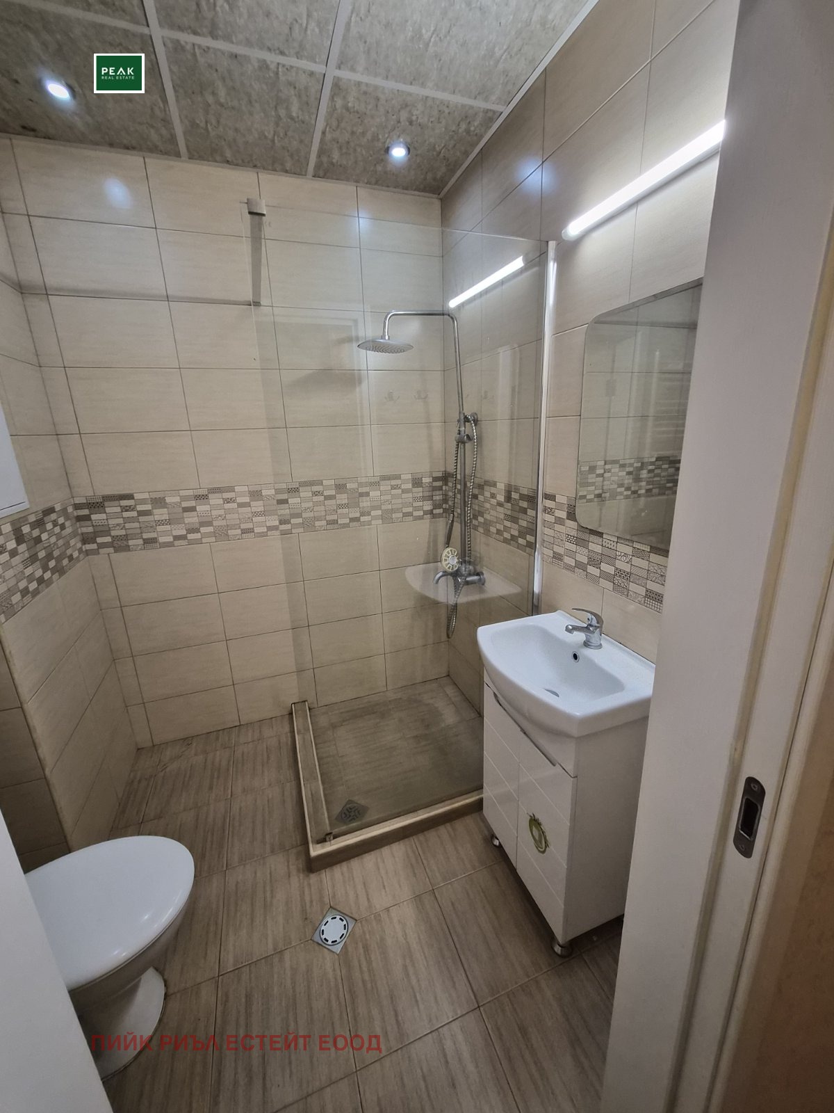 ���� ��� ���� 2-����� | Imot.bg � ����������� 9