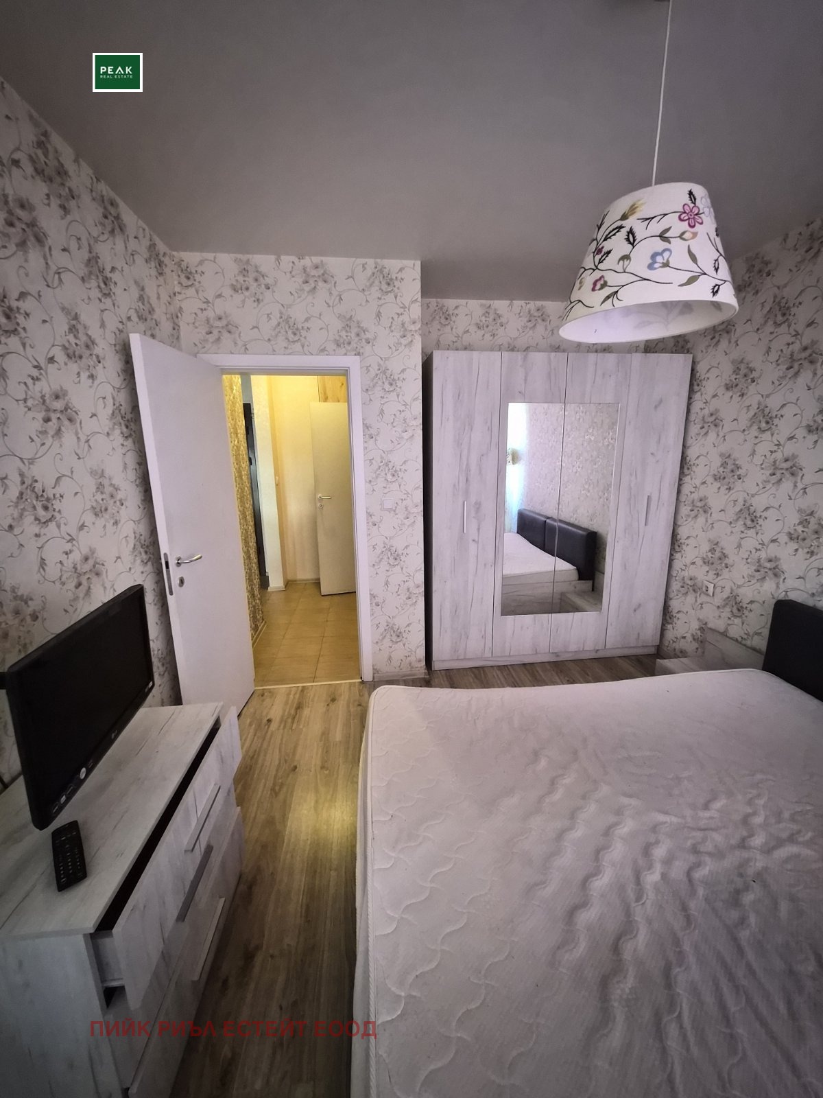 ���� ��� ���� 2-����� | Imot.bg � ����������� 8