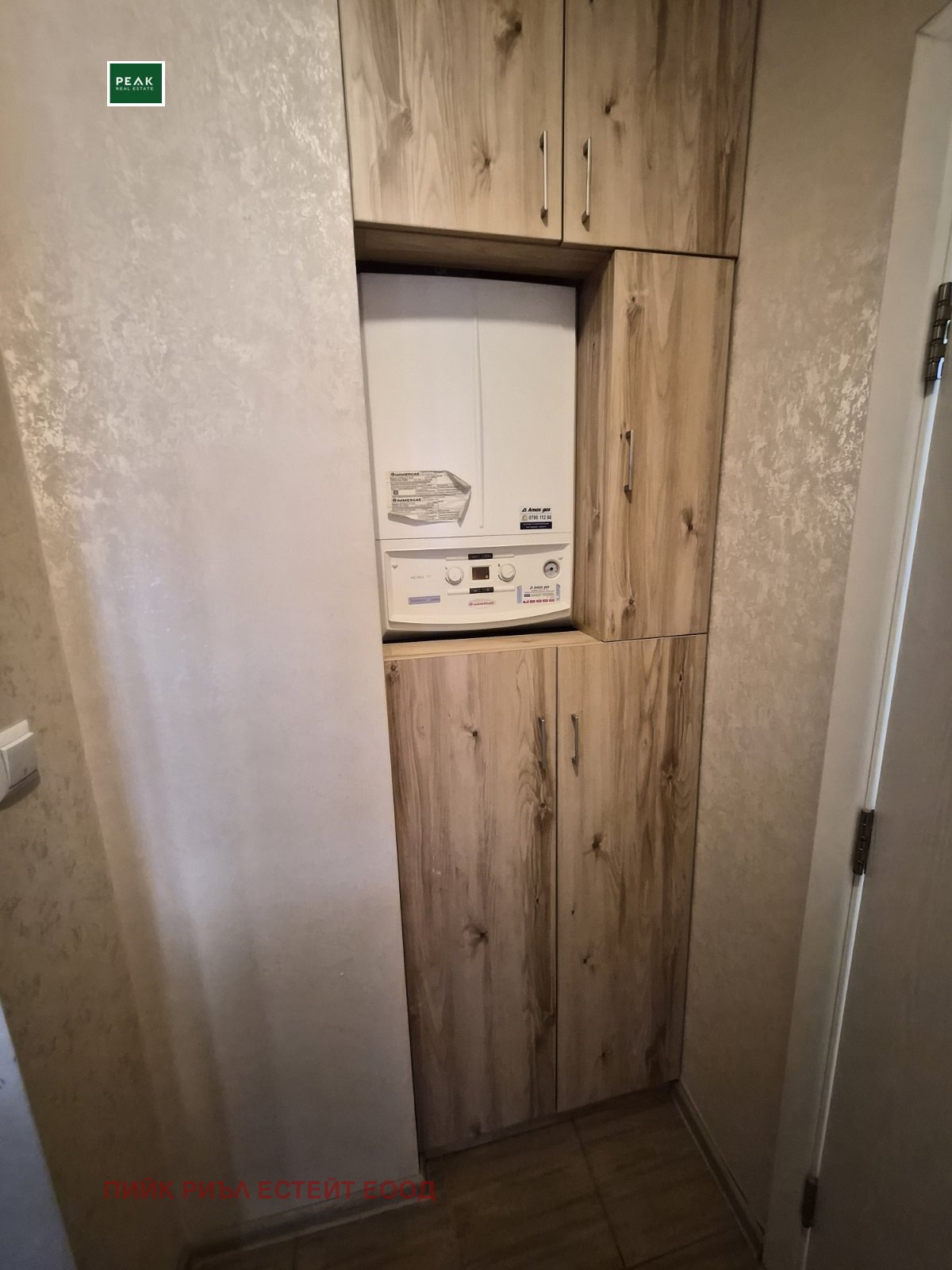 ���� ��� ���� 2-����� | Imot.bg � ����������� 12