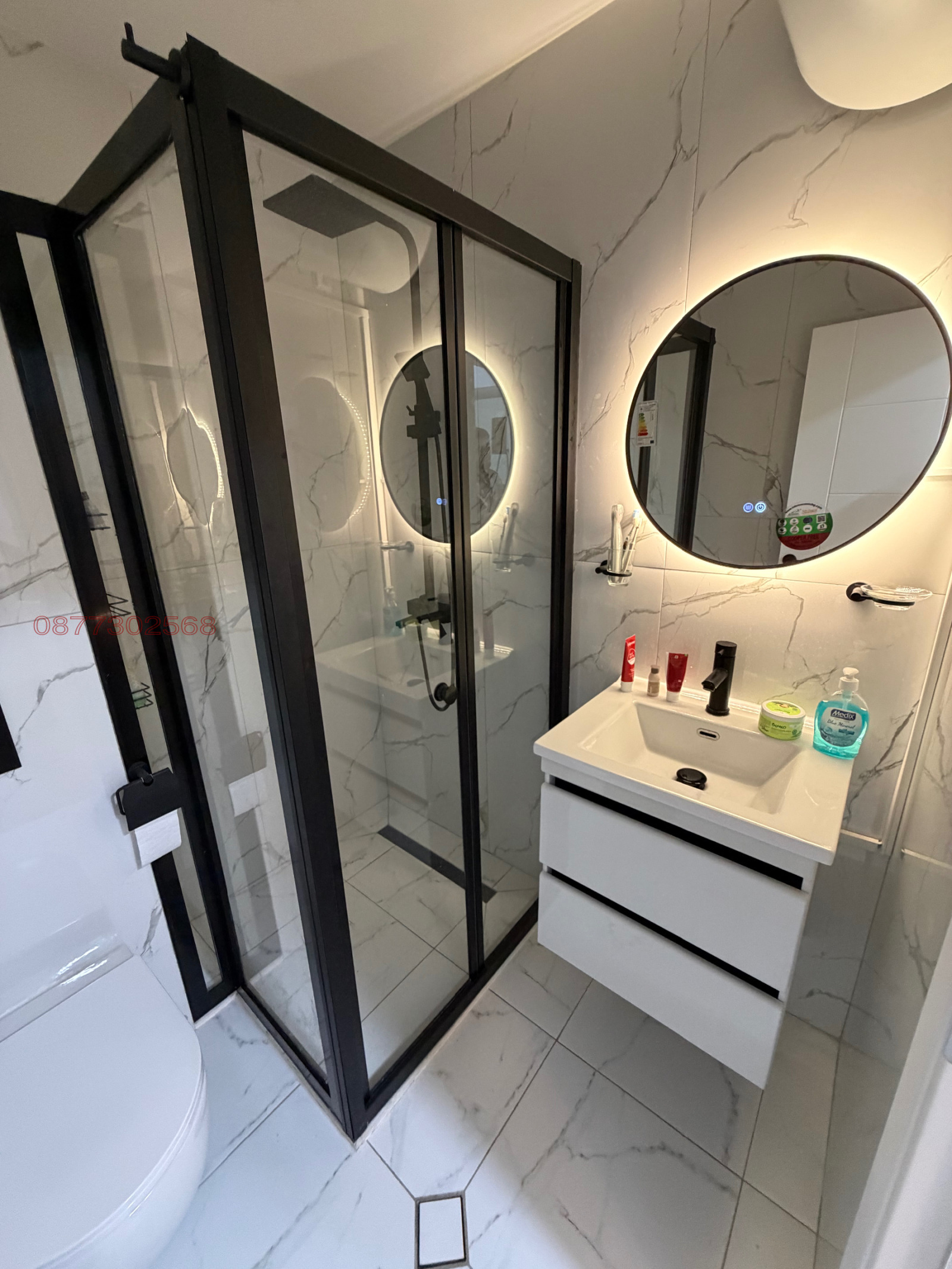 ���� ��� ���� 2-����� | Imot.bg � ����������� 10