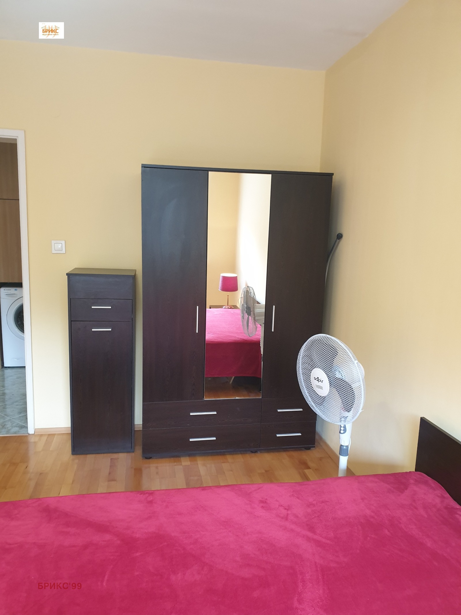 ���� ��� ���� 2-����� | Imot.bg � ����������� 6