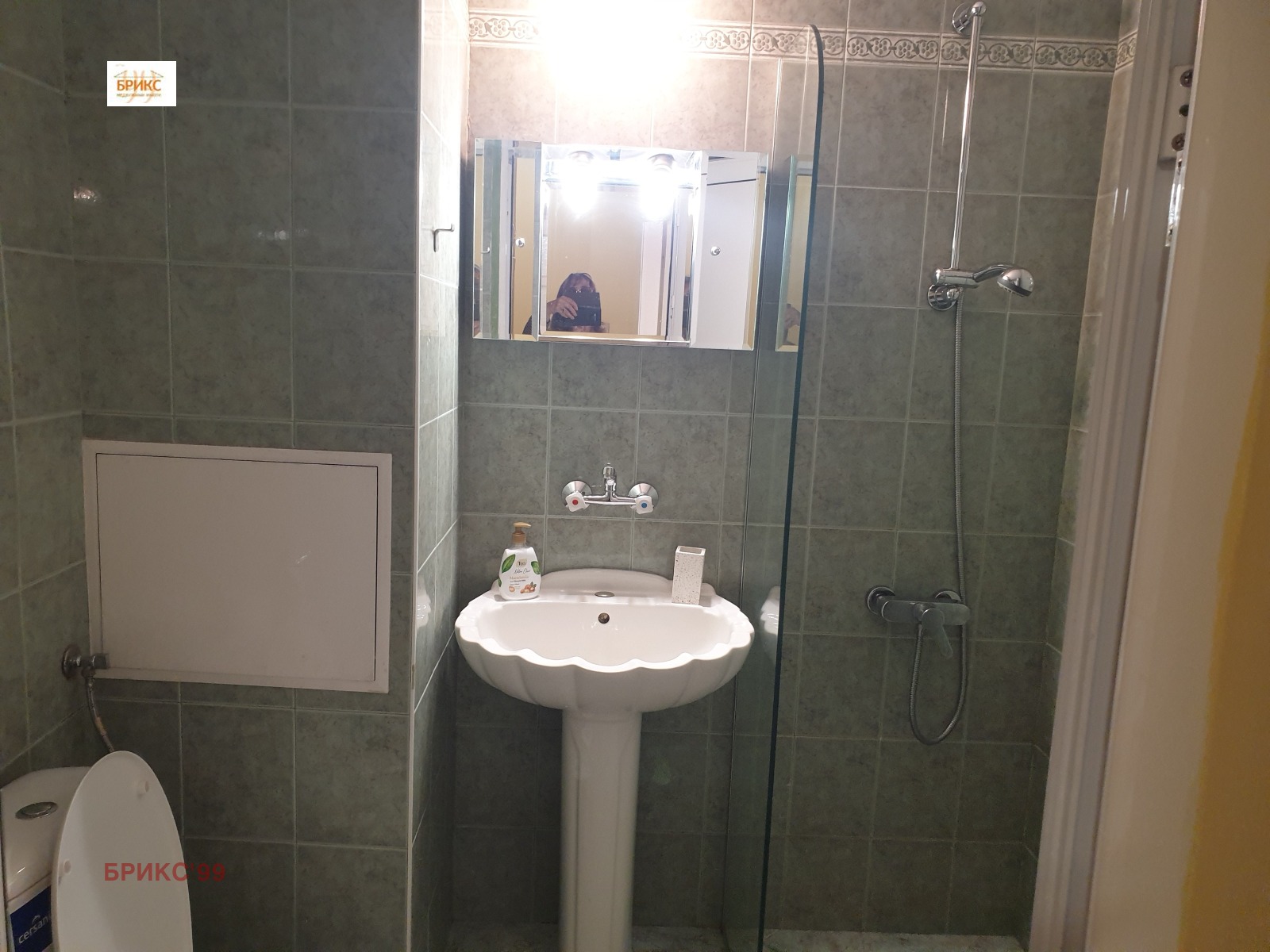 ���� ��� ���� 2-����� | Imot.bg � ����������� 8